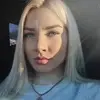 Отзыв от Лия Фирсова
