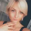 Отзыв от Галя Кондратьева