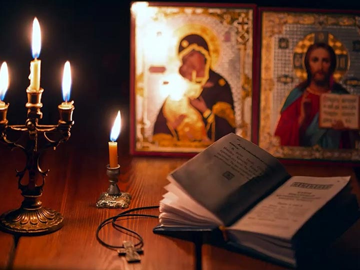 Эффективная молитва от гадалки в Матвеевом Кургане для возврата любимого человека